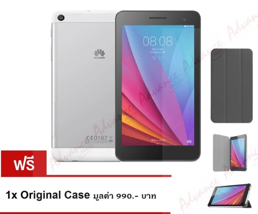 Huawei MediaPad T1 7.0 8GB (Silver Black Panel) แถมฟรี Original Case มูลค่า 990.- บาท image