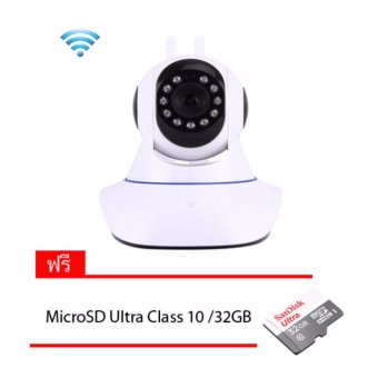 IP Camera CCTV กล้องวงจรปิด/กล้องไอพี 1.3 ล้านพิกเซล HD 720P IR Cut Wi-Fi และ ไมโครโฟน ในตัว (Full HD 1080p)