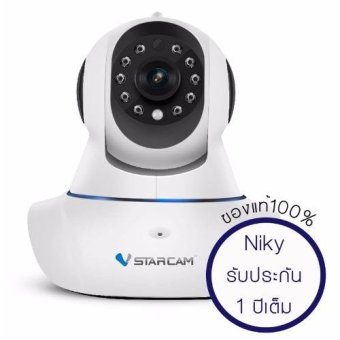 กล้องวงจรปิด IP CAMERA  VstarCam รุ่น C25