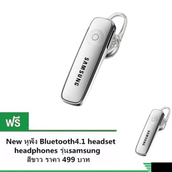 JK SHOP-SamsungหูฟังBluetooth4.1 headphones ฟรี Samsung หูฟังBluetooth4.1 headphones (สีขาว)