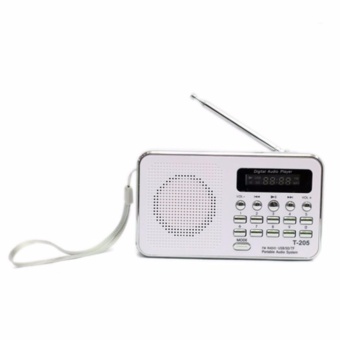 M-tech ลำโพงวิทยุ Mp3 รุ่นT-205 (White)