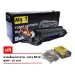 ประเทศไทย Max1 หมึกพิมพ์เลเซอร์ Canon i-SensysMF4550d (CARTRIDGE-328) Cart.328