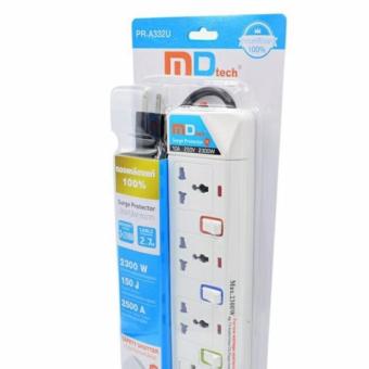 MD TECH รางปลั๊กไฟ กันไฟกระชาก 3 ช่อง 3 สวิตช์ 2.7 เมตร ทองเหลืองแท้ ม่ายนิรภัยป้องกันไฟดูด PR-A33 (White)