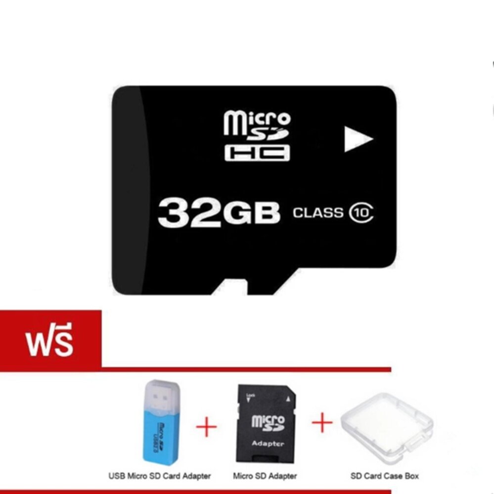 Micro SD Card 32 GB Class 10 Fast Speed+Micro SD Adapter+SD CaseBox+USB Micro SD Card Adapter Micro SD Card 32 GB Class 10 Fast Speed+Micro SD Adapter+SD CaseBox+USB Micro SD Card Adapter