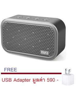 Mifa M1 Stereo Bluetooth Speaker ลำโพงบลูทูธ รองรับ SD Card (สีเทา) ประกันศูนย์ Free USB ADAPTER มูลค่า 590-