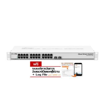 MikroTik CSS326-24G-2S+RM ( สินค้ามีประกัน) Cloud Smart Switch w/ 24 Gigabit Ports and 2 SFP+ Cages MikroTik CSS326-24G-2S+RM ( สินค้ามีประกัน) Cloud Smart Switch w/ 24 Gigabit Ports and 2 SFP+ Cages