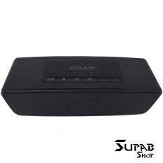 Mini Speaker รุ่น S2025  ลำโพงบลูทูธ Bluetooth เสียงดี เบสดังแน่น (สีดำ)
