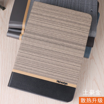 ซื้อ Mini4/Mini2/ipadmini1 iPad ของ Apple แขนป้องกัน พร้อมส่ง! ที่นี่ถูกสุด ซื้อ Mini4/Mini2/ipadmini1 iPad ของ Apple แขนป้องกัน พร้อมส่ง! ที่นี่ถูกสุด