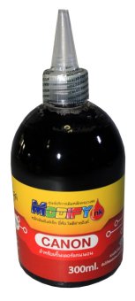 ราคา Modify ink หมึกเติมTank สำหรับเครื่อง Canon ทุกรุ่น ขนาด 300ml (Black)