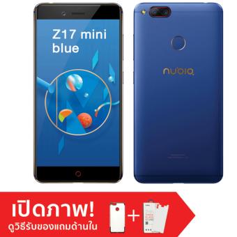 Lazada
