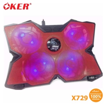ลดราคา OKER Gaming Laptop Cooling Pad พัดลมรองโน๊ตบุ็ค 4 Fans รุ่น X729 (สีดำแดง) สนใจซื้อ OKER Gaming Laptop Cooling Pad พัดลมรองโน๊ตบุ็ค 4 Fans รุ่น X729 (สีดำแดง)