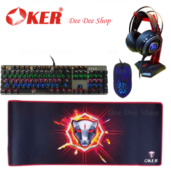 ราคา Oker MAGIC Maechanical รุ่น K56 (black) + Headphones Gaming รุ่น K2 (สีดำ) + แผ่นรองเมาส์ รุ่น P30A ลายหัวเสือ