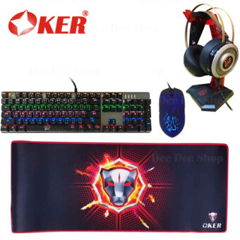 ประเทศไทย Oker MAGIC Maechanical รุ่น K56 (black) + Headphones Gaming รุ่น K2 (Gold) + แผ่นรองเมาส์ รุ่น P30A ลายหัวเสือ