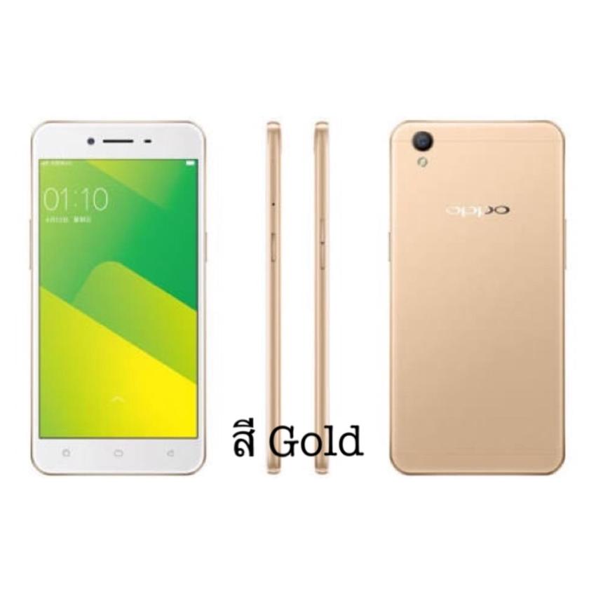 OPPO A37
