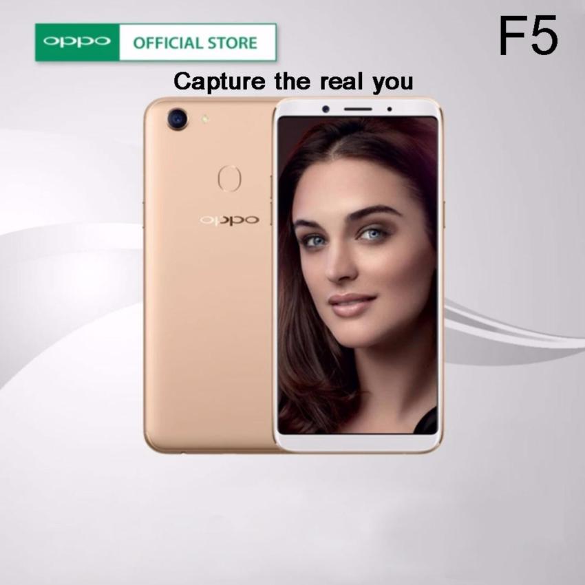 OPPO - F5 RAM 4GB / ROM 32GB เครื่องแท้ เครื่องมีประกันศูนย์ ไทย OPPO - F5 RAM 4GB / ROM 32GB เครื่องแท้ เครื่องมีประกันศูนย์ ไทย