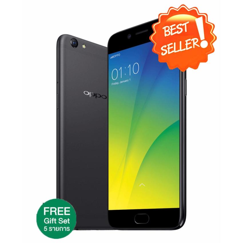OPPO R9s (ออปโป้ R9s ) 4G LTE.ประกันศูนย์ ฟรี oppo gift set 5 ชิ้น OPPO R9s (ออปโป้ R9s ) 4G LTE.ประกันศูนย์ ฟรี oppo gift set 5 ชิ้น