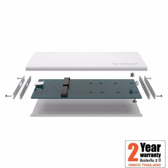 ORICO DM2-RC3 Aluminum Dual-bay 10Gbps M.2 RAID External Hard Drive Enclosure ORICO DM2-RC3 Aluminum Dual-bay 10Gbps M.2 RAID External Hard Drive Enclosure