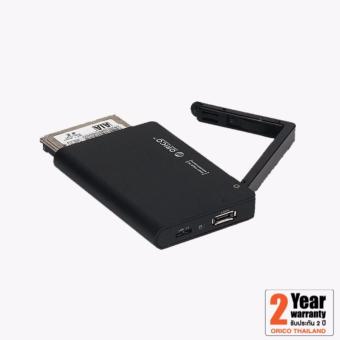 ขอเสนอ Orico กล่องอ่านฮาร์ดดิสก์อะลูมิเนียม HDD Enclosure USB 3.0+E-SATAรุ่น 2598SUS3-BK ( Black ) จัดโปรโมชั่น Orico กล่องอ่านฮาร์ดดิสก์อะลูมิเนียม HDD Enclosure USB 3.0+E-SATAรุ่น 2598SUS3-BK ( Black )