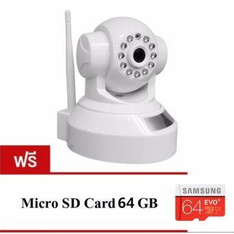 P2P IP Camera กล้องวงจรปิดไร้สาย IP Camera Full HD 1.0MP ติดตั้งง่าย (white) 1ชิ้น แถมฟรี Micro SD Card 64GB แพ็ค 1ชิ้น มูลค่า590บาท