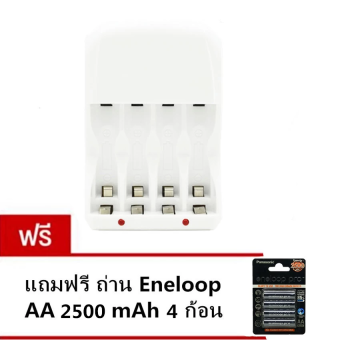 ซื้อ/ขาย Panasonic Eneloop Smart and Quick Charger with Eneloop 2500 mAh AA x 4