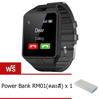 Person นาฬิกาโทรศัพท์ Smart Watch รุ่น DZ09 Phone Watch (Black) ฟรีPower Bank RM01(คละสี)