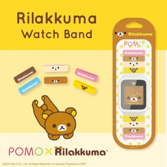 POMO ห่วงรัดสาย และธีม นาฬิการุ่นวาฟเฟิล ลาย Rilakkuma