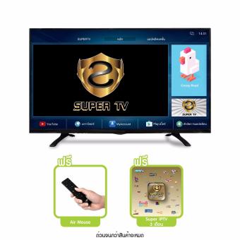 ProVision LED SUPER TV LT-40G85 Ram1GB. Rom4 GB. ProVision LED SUPER TV LT-40G85 Ram1GB. Rom4 GB.