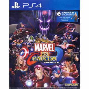 PS4 MARVEL VS. CAPCOM: INFINITE (MULTI-LANGUAGE) (ASIA)