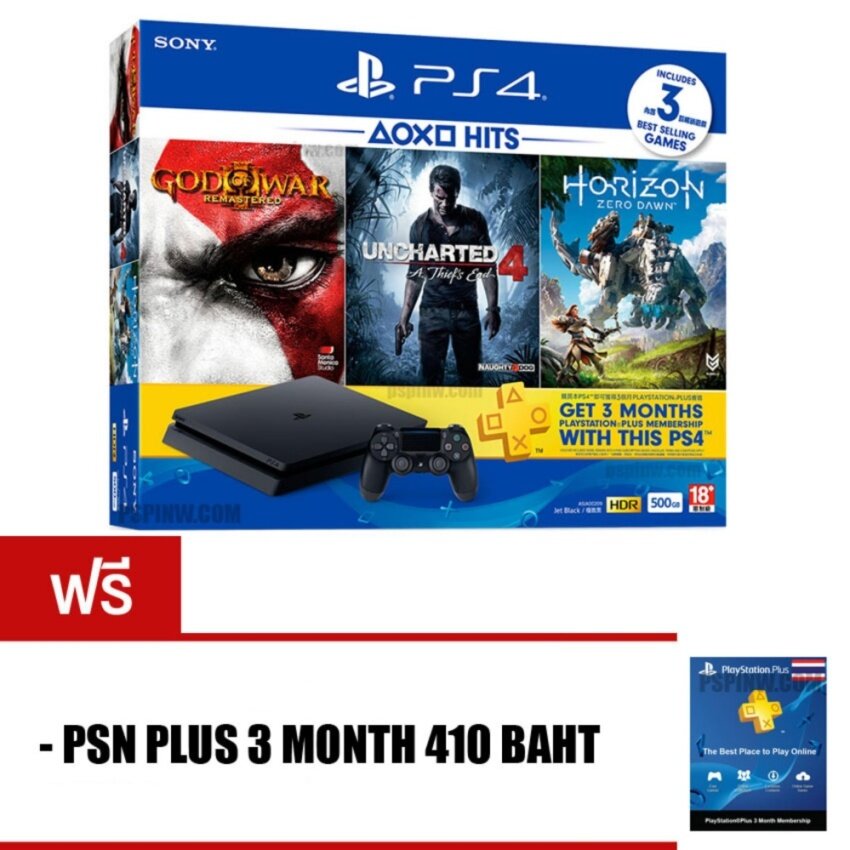 PS4 SLIM : HITS BUNDLE [500GB] ประกันศูนย์ไทย