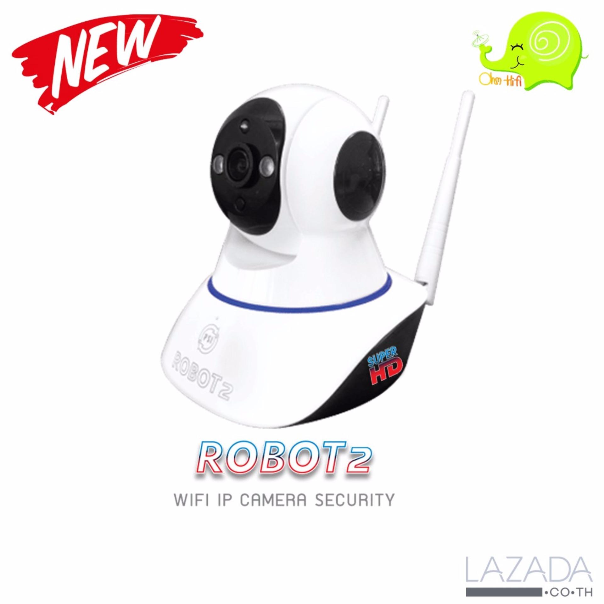PSI กล้องวงจรปิด PSI IP WIFI ROBOT2 CAMERA รุ่นใหม่ PSI กล้องวงจรปิด PSI IP WIFI ROBOT2 CAMERA รุ่นใหม่