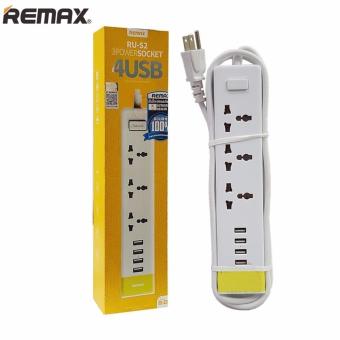 Remax ปลั๊กไฟ 3 ช่องพร้อมพอร์ต USB 4 ช่อง รุ่น RU-S2 Remax ปลั๊กไฟ 3 ช่องพร้อมพอร์ต USB 4 ช่อง รุ่น RU-S2