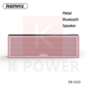 Remax Metal Bluetooth Speaker ลำโพงบลูทูธ ระบบเสียง HI-FI soundรุ่น RB-M20