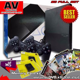 ขาย ReProduct Sony Playstation 2 รุ่น Slim 90006 Full Set (รับประกัน 1 ปี)