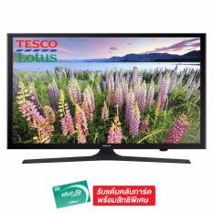 SAMSUNG Full HD Flat Smart TV 40” รุ่น UA40J5200AKXXT