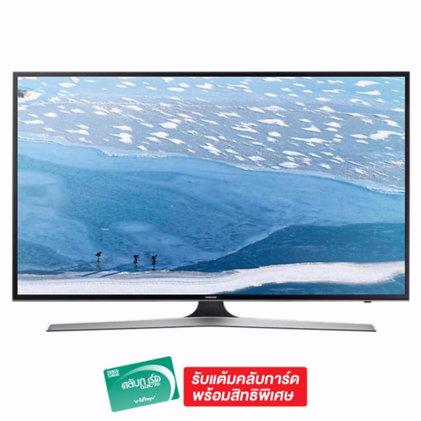 SAMSUNG UHD 4K Flat Smart TV 55 รุ่น UA55KU6000KXXT