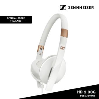 หูฟัง Sennheiser HD 2.30G for android