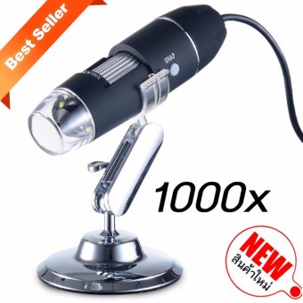 ซื้อ/ขาย shop108 USB Digital Microscope 1000x กล้องดิจิตอลไมโครสโคปมินิ For WindowsXP/7