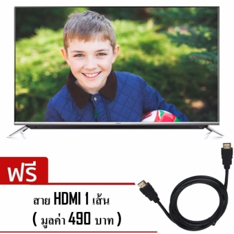 Skyworth Smart TV 4 K 49 นิ้ว รุ่น 49G6 แถมสายHDMI 1 เส้น มูลค่า 490 บาท