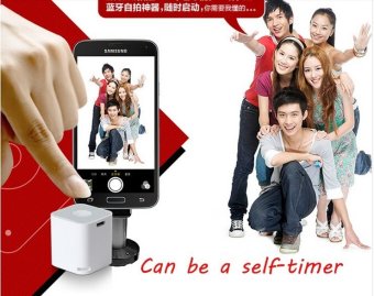 Smart Box Selfie with Anti Lost ลำโพงบลูทูธขนาดเล็ก (สีขาว)