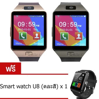 smile C นาฬิกาโทรศัพท์ Smart Watch รุ่น DZ09 Phone Watch แพ็ค 2ชิ้น (Black/Gold) ฟรี Smart Watch U8(คละสี)