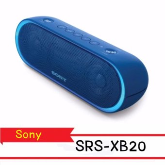 Sony ลำโพง BLUETOOTH ไร้สายแบบพกพา รุ่น SRS-XB20 สีน้ำเงิน