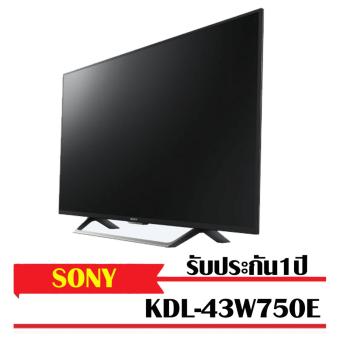 SONY KDL-43W750E LED ดิจิตอล ทีวี 43นิ้ว Smart TV ระบบภาพ X-RealityPRO