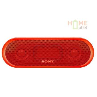 ขาย ลำโพงบรูธูทไร้สาย รุ่น SRS-XB20 สีแดง รุ่น SONY SRS-XB20.R (Red)