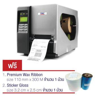 ซื้อ/ขาย TSC Barcode Printer TTP-246M Pro เครื่องพิมพ์บาร์โค้ด