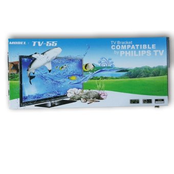 ขาแขวน TV Bracket compatible by PHILIPS TV สำหรับ LCD LED 26-55˝