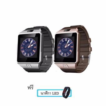 U Watch นาฬิกาโทรศัพท์ Smart Watch รุ่น A9 Phone Watch แพ็ค 2 ชิ้น(Gold/Sliver) ฟรี นาฬิกา LED ระบบสัมผัส (คละสี)