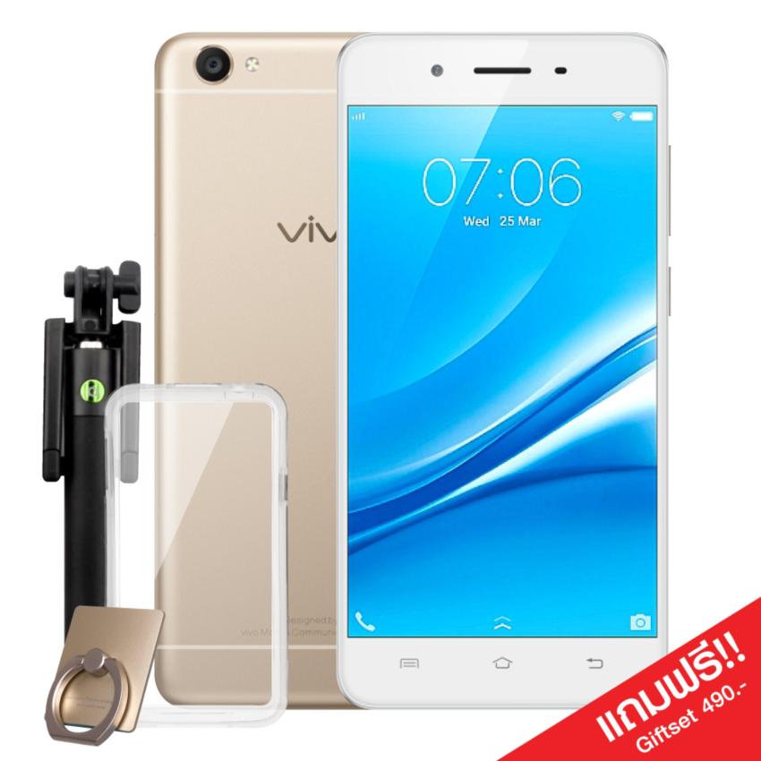 Vivo Y55s (2/16GB) แถมฟรี!! ชุด Giftset มูลค่า 490บ. (รับประกันศูนย์ Vivo Thailand 1 ปี) Vivo Y55s (2/16GB) แถมฟรี!! ชุด Giftset มูลค่า 490บ. (รับประกันศูนย์ Vivo Thailand 1 ปี)