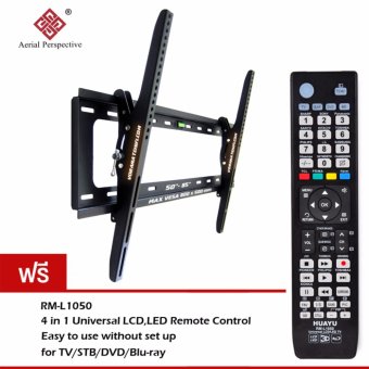 VRN-HD ขาแขวนทีวี LCD,LED TV 50 - 85 นิ้วแบบปรัมก้ม-เงยได้ รุ่น VRN-5085B (Black) ฟรี 4 in1 Universal LCD/LED TV Remote RM-L1050 VRN-HD ขาแขวนทีวี LCD,LED TV 50 - 85 นิ้วแบบปรัมก้ม-เงยได้ รุ่น VRN-5085B (Black) ฟรี 4 in1 Universal LCD/LED TV Remote RM-L1050