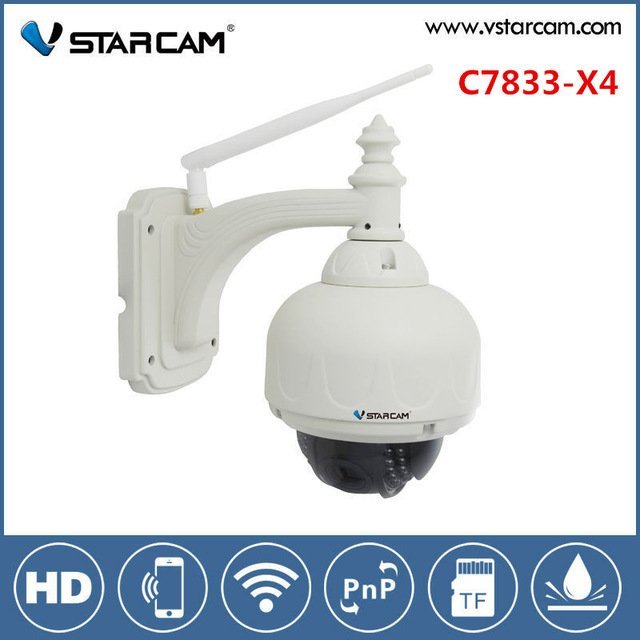 Vstarcam C7833WIP-X4 กล้องวงจรปิดผ่านอินเตอร์เน็ต HD Zoom 4X พร้อมเคสกันน้ำ Outdoor (สีขาว)