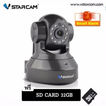 VSTARCAM กล้อง HD ONVIF รุ่น C7837 (Black/White)